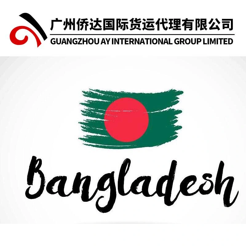 Bangladesh Shipping DDP DDU Shipment From China to Chittagong/Dhaka by Sea/Air