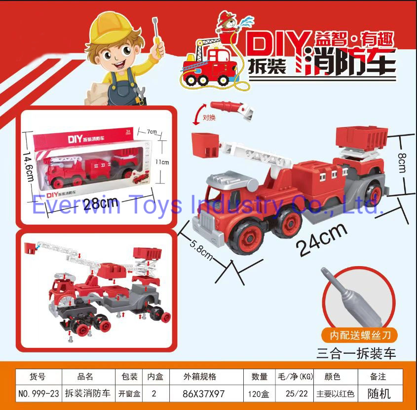 Boy Gift School Toys Plastic Toy Promotion Gift 3 in 1 Troop Vehicle