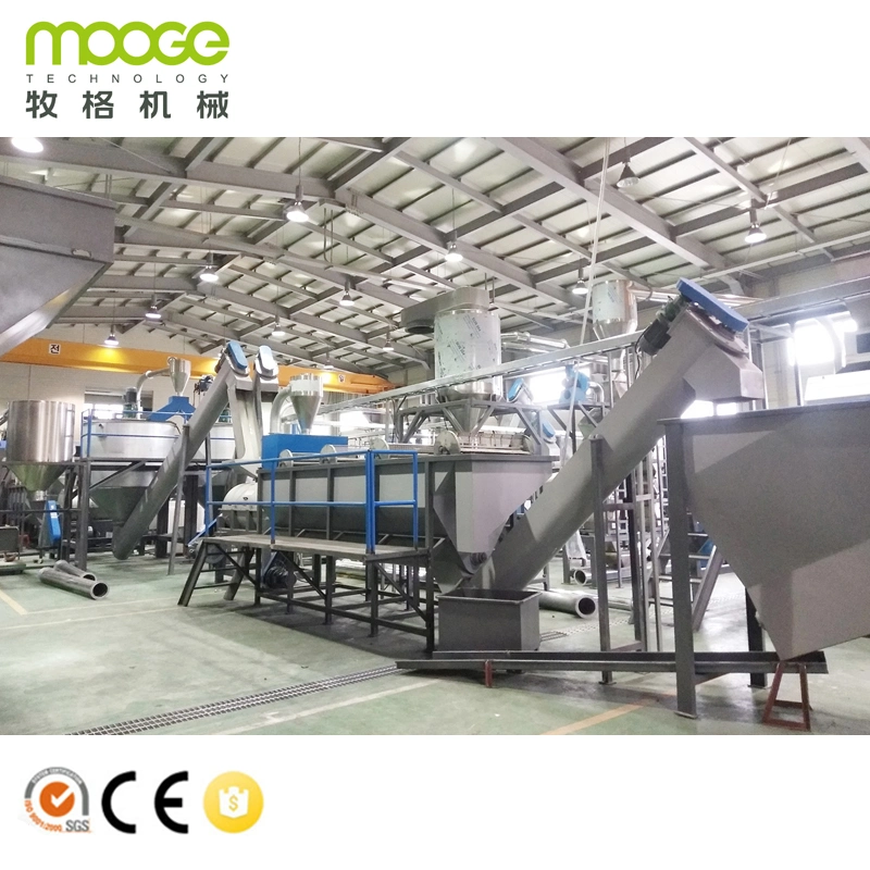 plastic shampoo pet bottle recycling machine line