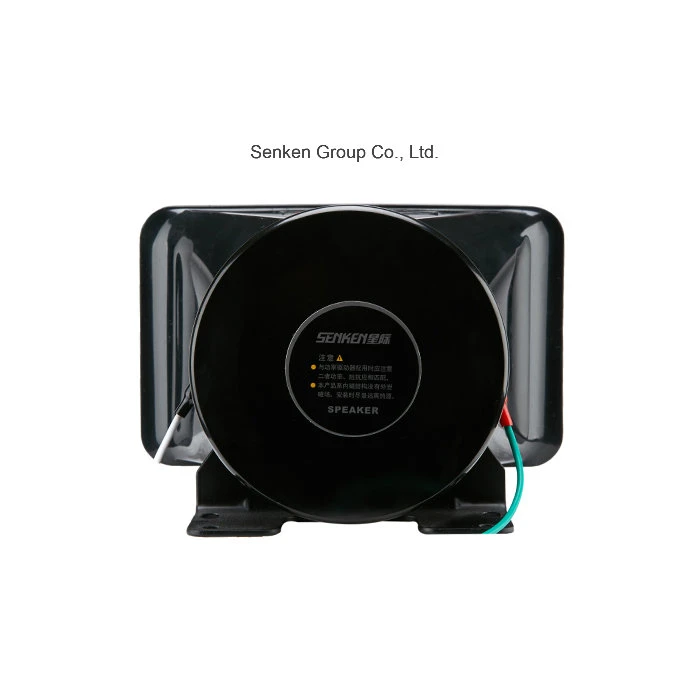 Senken High quality/High cost performance  Amplifier Loudspeaker Police Siren Speaker