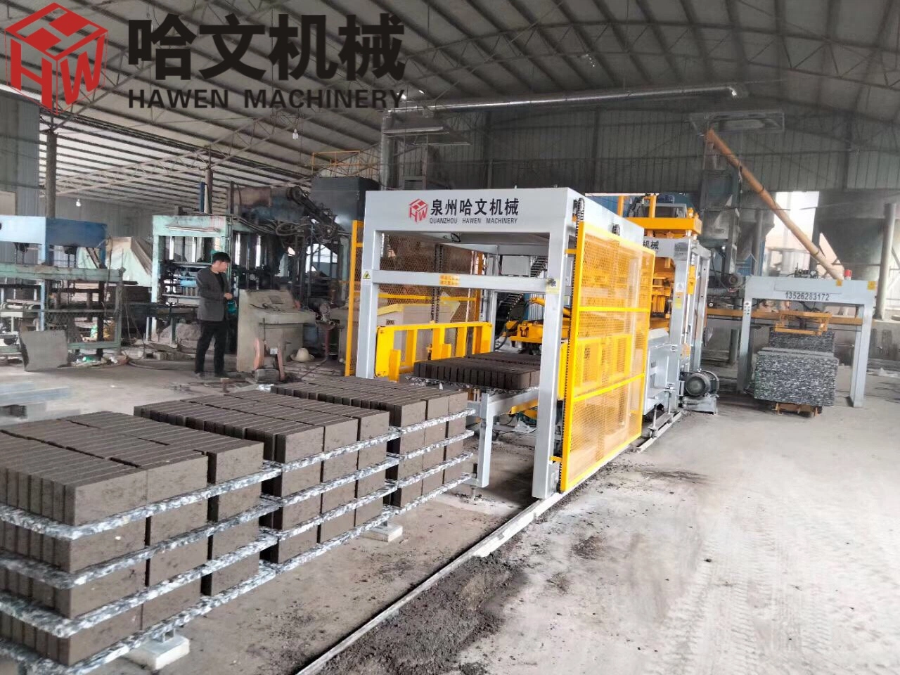 German Technology Full Automatic Construction Machinery Concrete Block Brick Paver Making Machine