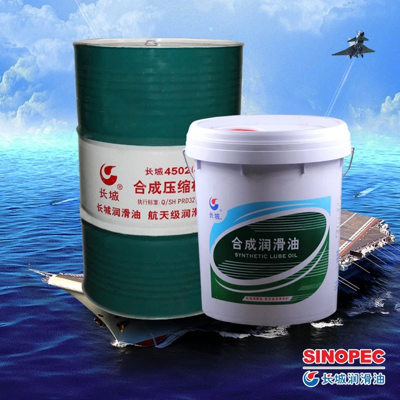 Industrial Lubricant 170kg 4502 Synthetic Compressor Oil 46# for Rotary Air Compressor