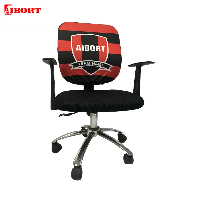 Aibort Stretch Polyester/Spandex Sofa Hotel Banquet Office Elastic Chair Cover