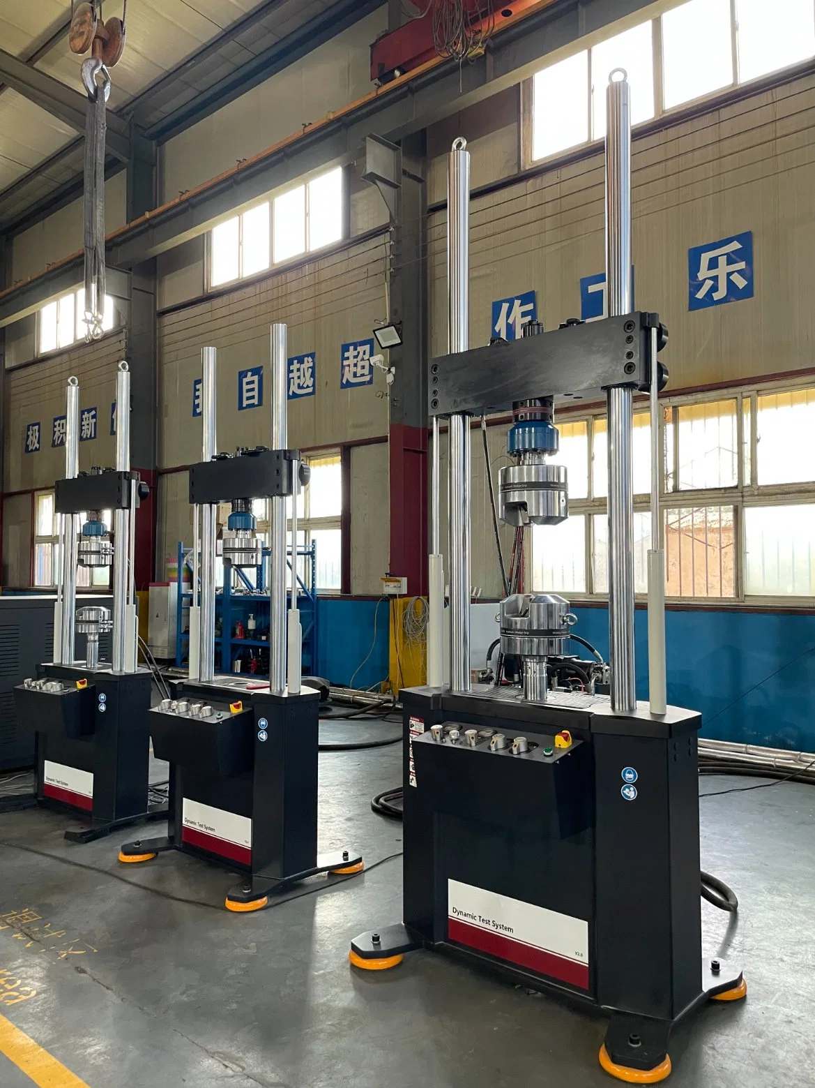 Servo Hydraulic Dynamic and Static High Frequency Fatigue Testing Machines