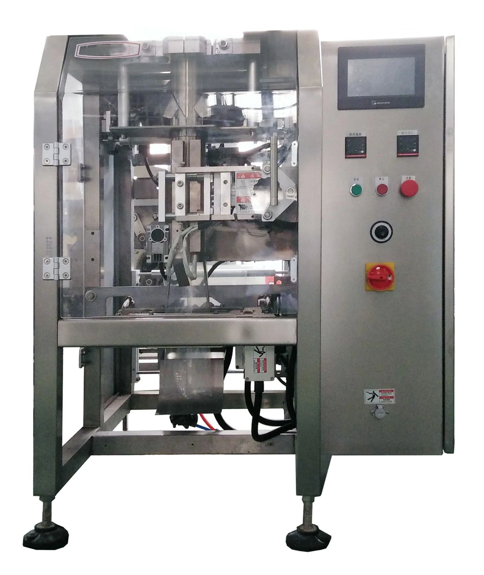 CE Certificated Pumpkin Sunflower Poppy Linseed Seeds Packing Machine