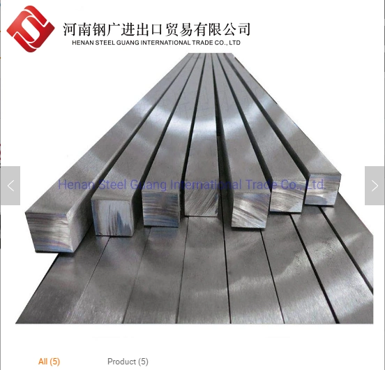 Hot Rolled Solid Square Flat AISI 1045 / SAE 1045 Square Bar