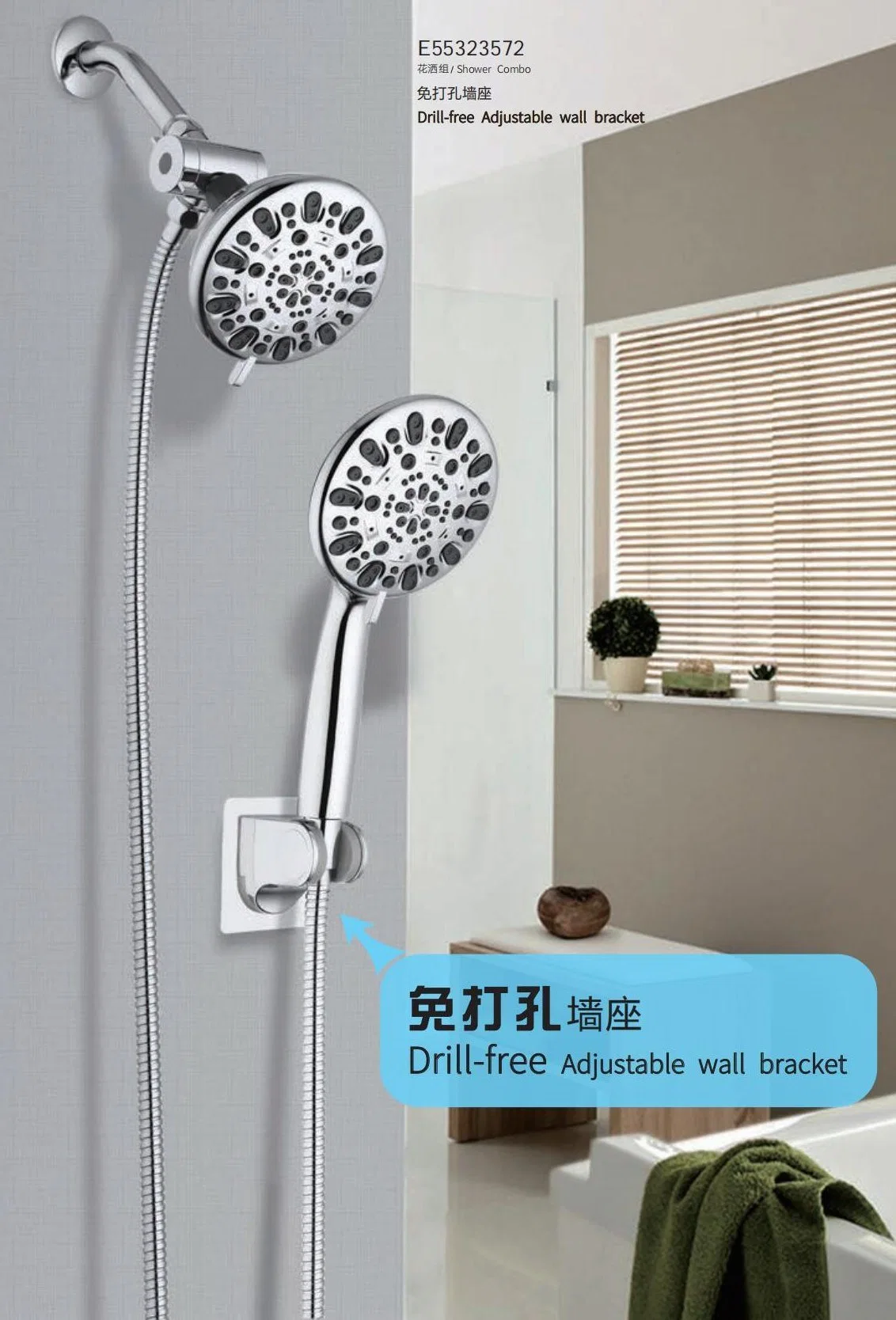 8 Functions Pause Button Water Saving Sanitary Ware Bathroom American Shower Head Handheld Shower Set with Drill Free Wall Bracket