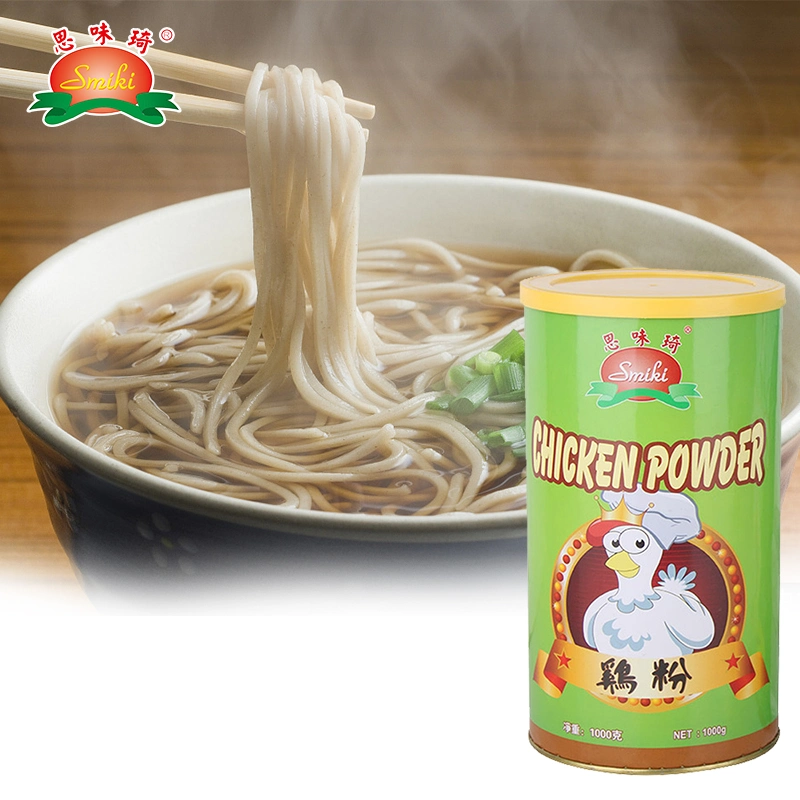 Bag Packaging/Can Packaging Pure Chicken Powder Supplier/Daily Seasonings in Cooking/240g/1000g