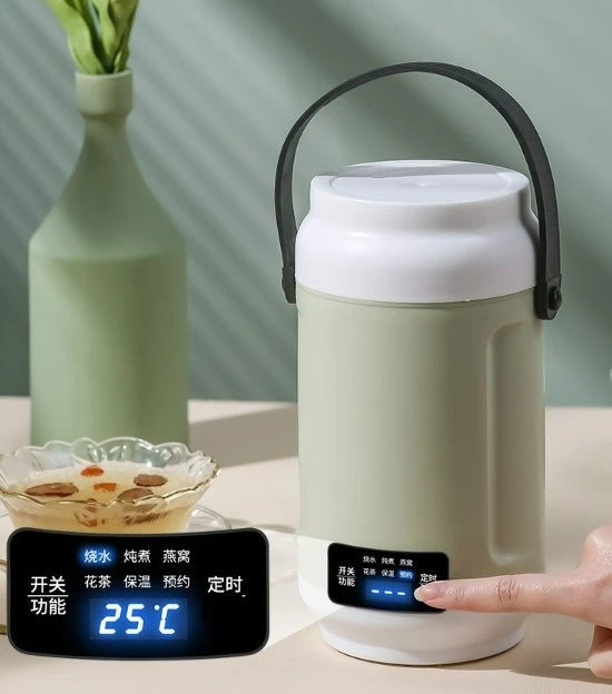 Wireless Portable Rechargeable Water Boiling Cup Electric Heating Cup Traveling Outdoor Kettle Without Plug