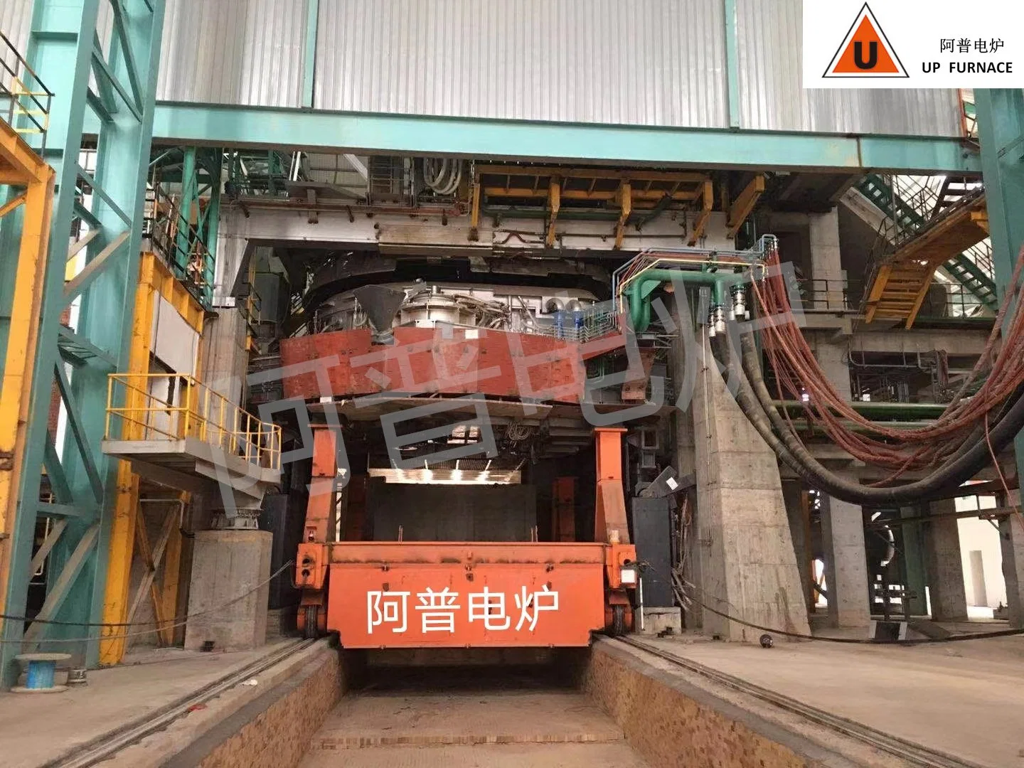 DC Metallurgical Submerged Arc Furnace