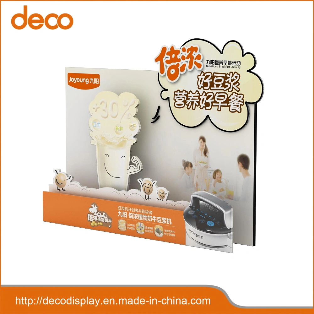 Counter Display Box Cardboard Retail Box for Cosmetics