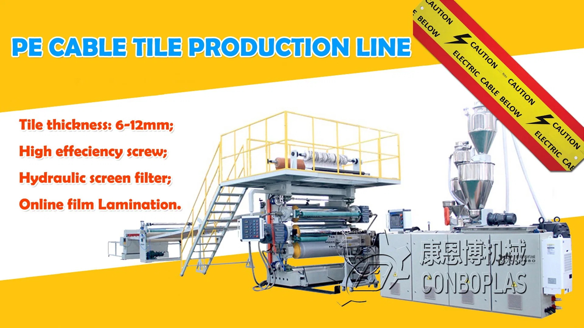 Plastic PP LDPE HDPE PE Underground Cable Tile Processing Machinery