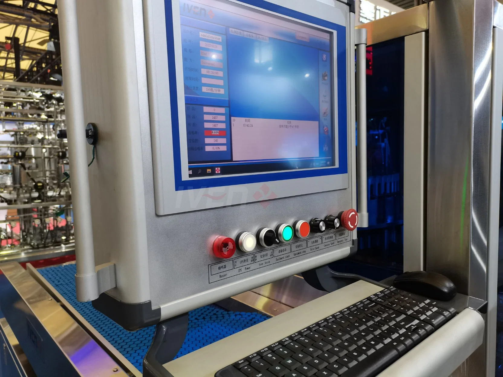 Industry-Leading Visual Inspection Equipment /Computer Vision Inspection System for Pharmaceutical & Medical Factory