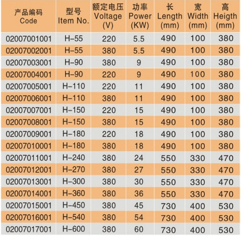 Chinese Thermodynamic Solar Pool Heat Pump Water Heater Sundez Mini Geothermal All in One Sales Geotermal Smallest R744 Heat