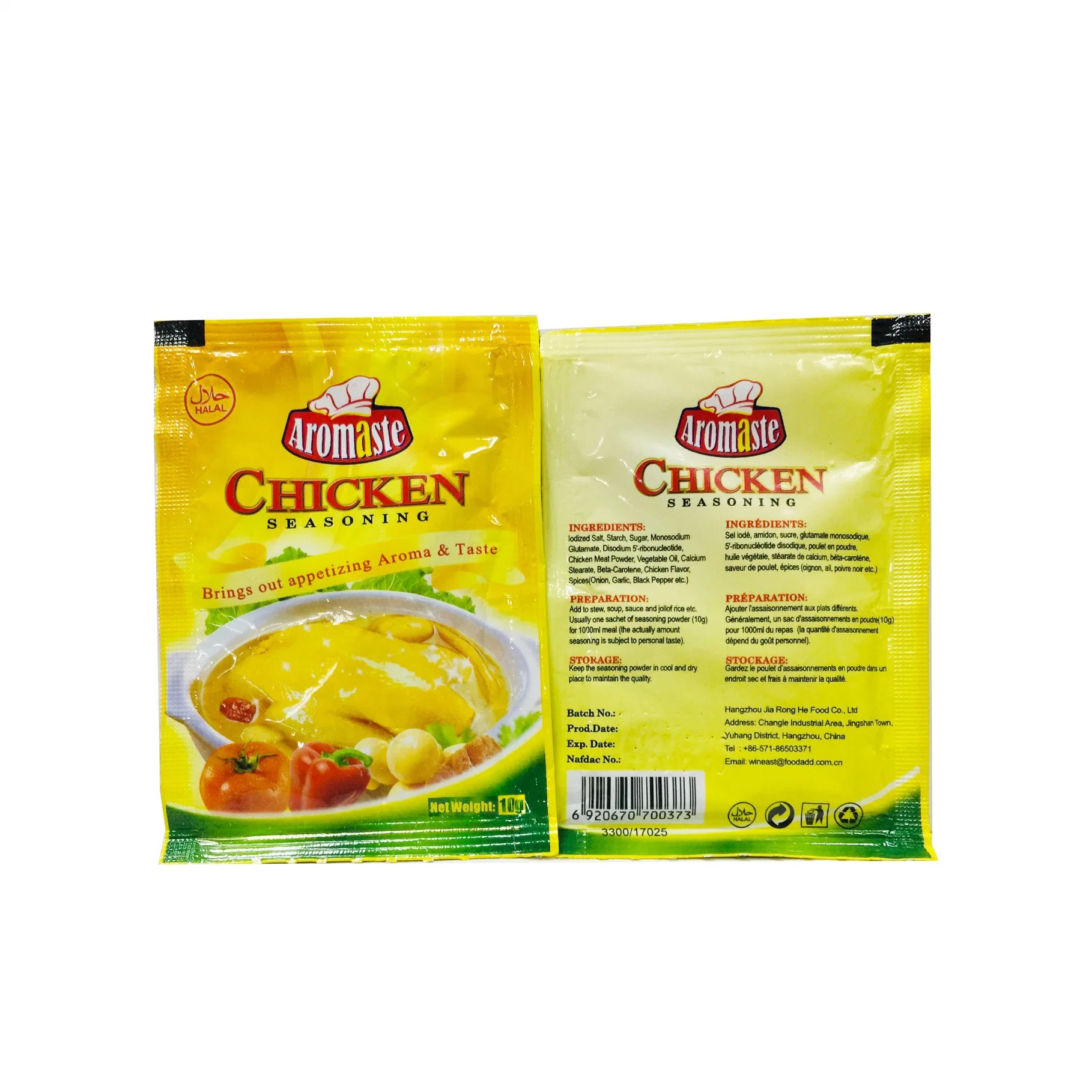 Halal Fried mezcla de sabor de pollo condimentos en polvo de caldo