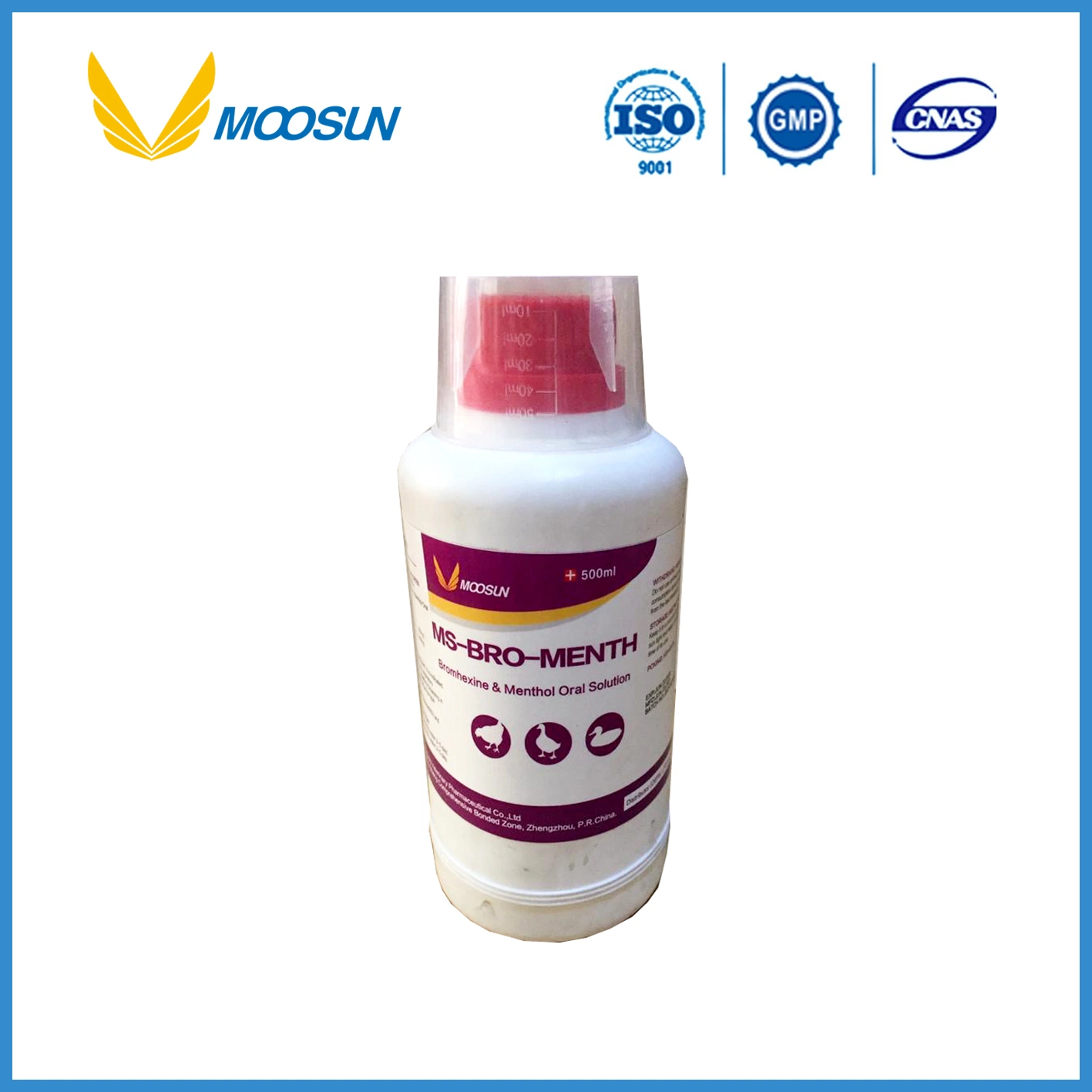 Pharmaceutical Chemical 3% Decoquinate Oral Solution Anti Coccidiosis Drugs