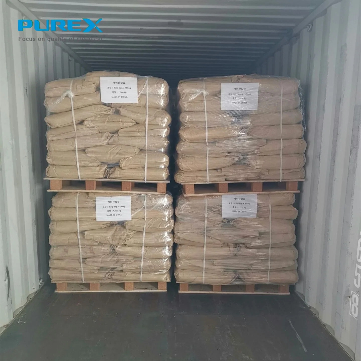 Factory Stocks Feed Additive Ca (HCOO) 2 Calcium Formate 98%