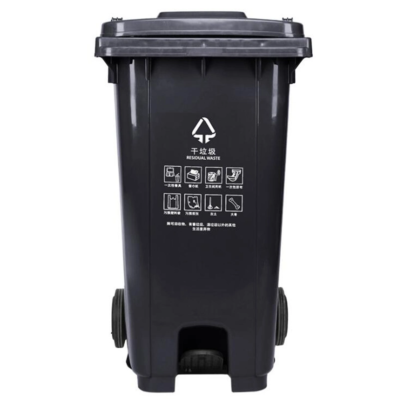Recycle Can 32 Gallon Recycling Bin Commercial Heavy Duty Outdoor Wheelie Industrial Bin 120L
