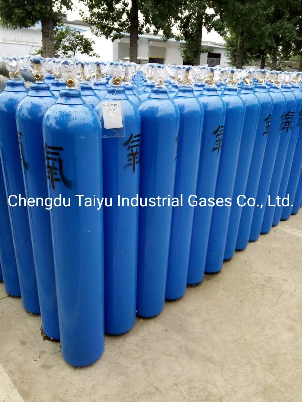 China In Stock UHP Grade 99.9999% O2 Oxygen for Industrial Use