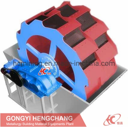 Easy-Operation Industrial Sand Removal Machine, Sand Cleaning Machine