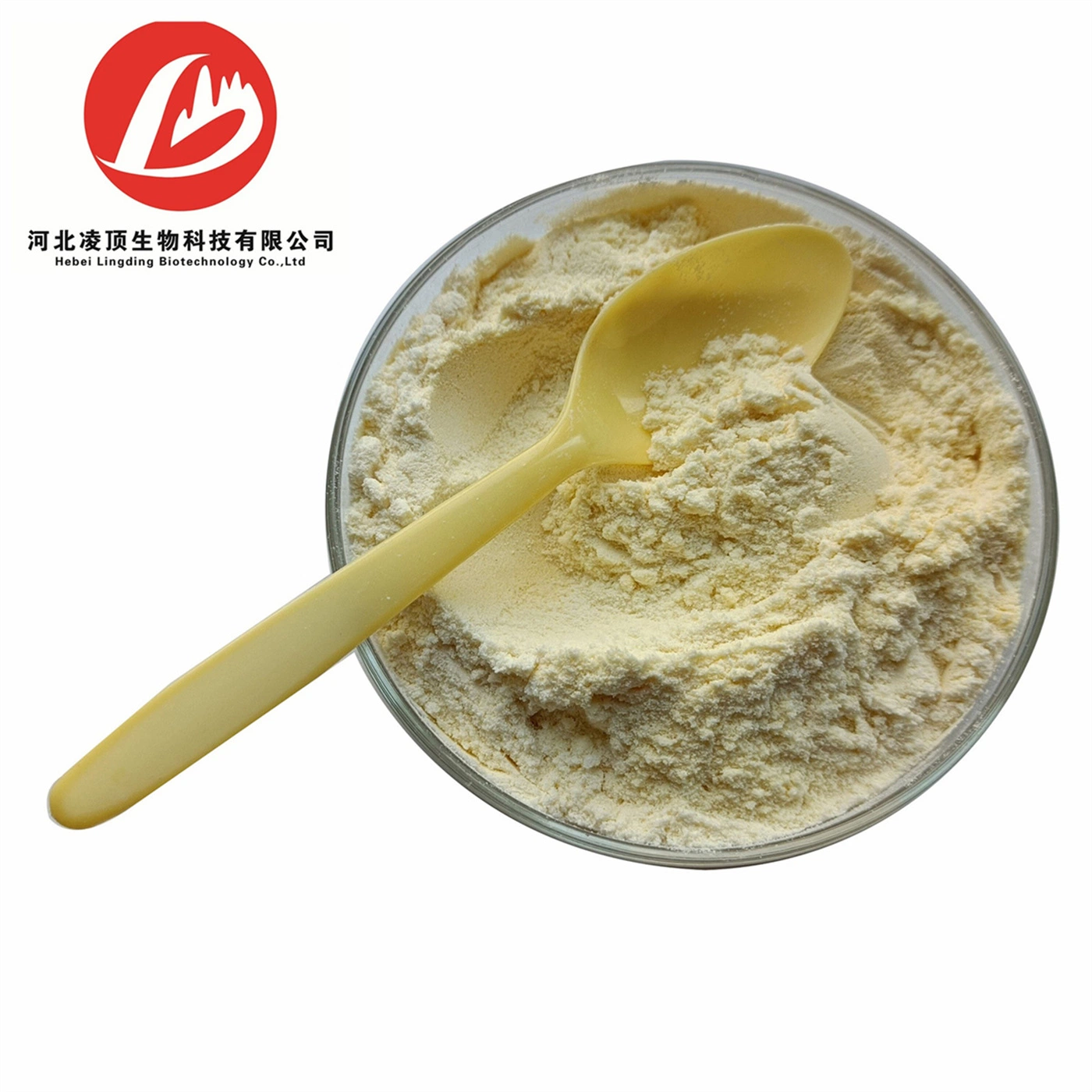 Organic Chemical Raw Materials Nitrofurantoin CAS: 67-20-9