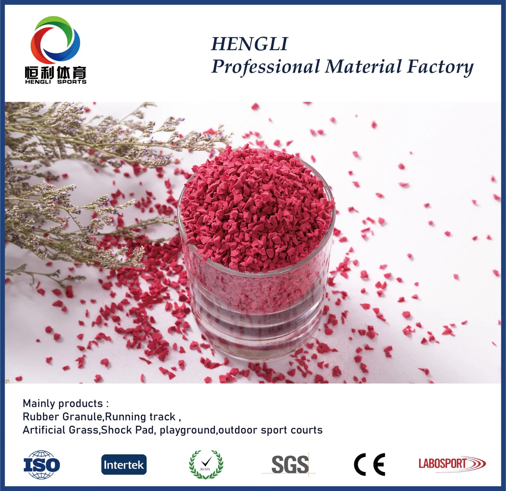 Hengli Anti-UV Resin/Binder/Adhesive Glue for EPDM Granules/Rubber Tiles