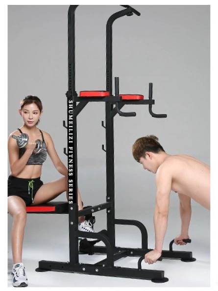 Home Gym Pull-up Bar Multi-Function Adjustable Parallel Equipment