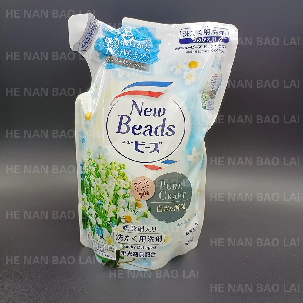 Custom Printed Plastic Laundry Soap Packaging Bags/Quality Nice Packs for Soap Packing