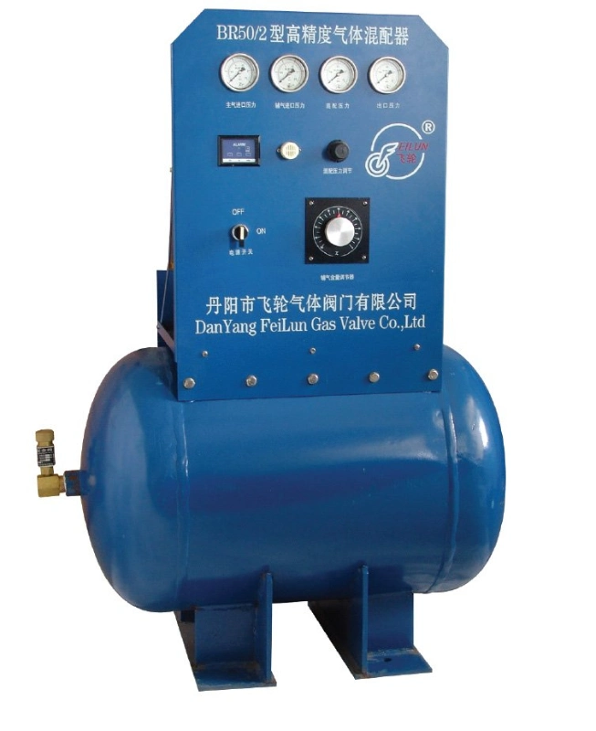 OEM Capability Gas Mixing Distributor Model Br200/3 Designed for High Precision Gas Ratio