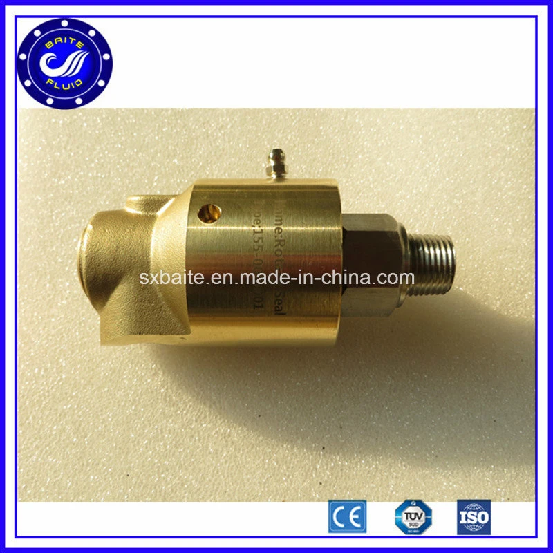 155-000-001 1/2" NPT Rotary Joint Rotary Union