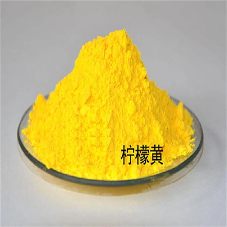 Strontium Chromate an Inorganic Compound Yellow Crystalline Powder Used as Yellow Pigment.