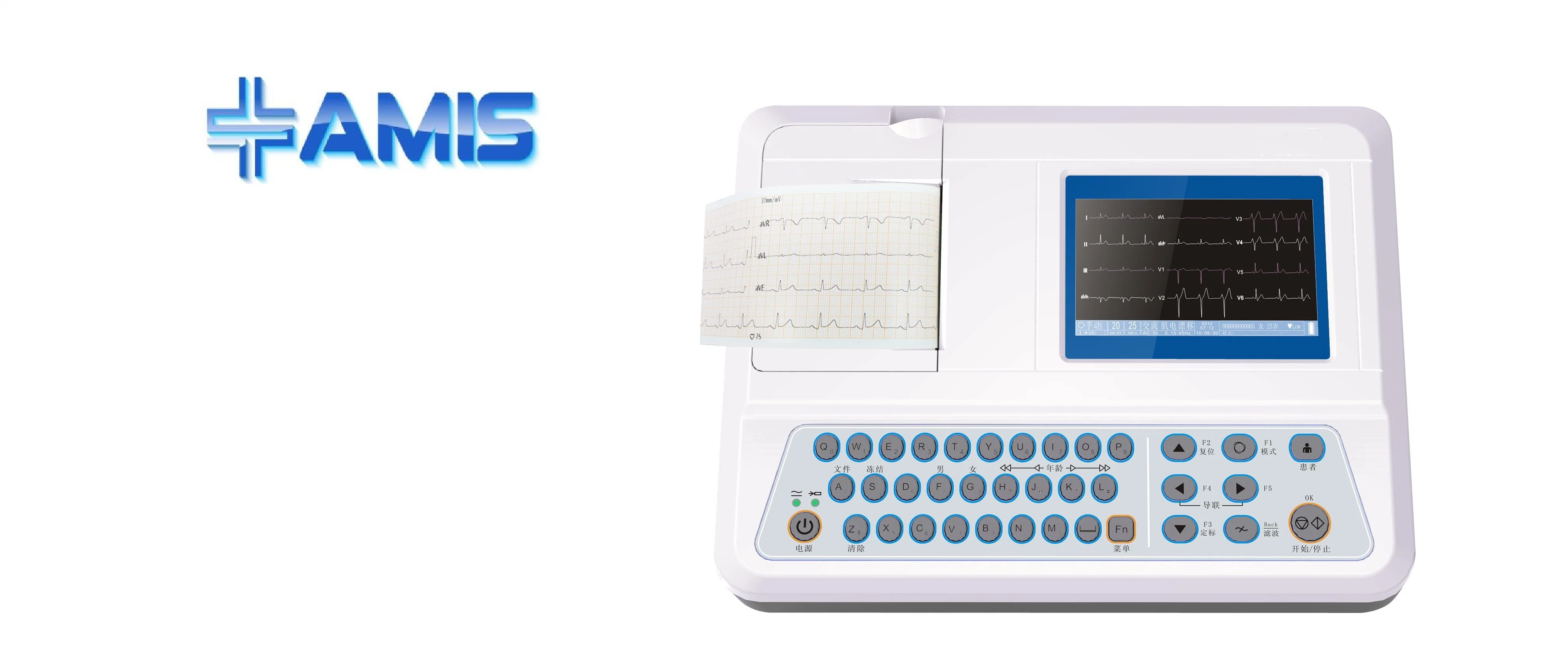 Equipo de ECG de 12 canales con monitor Holter portátil con pantalla en color 3 6 12 canales individuales