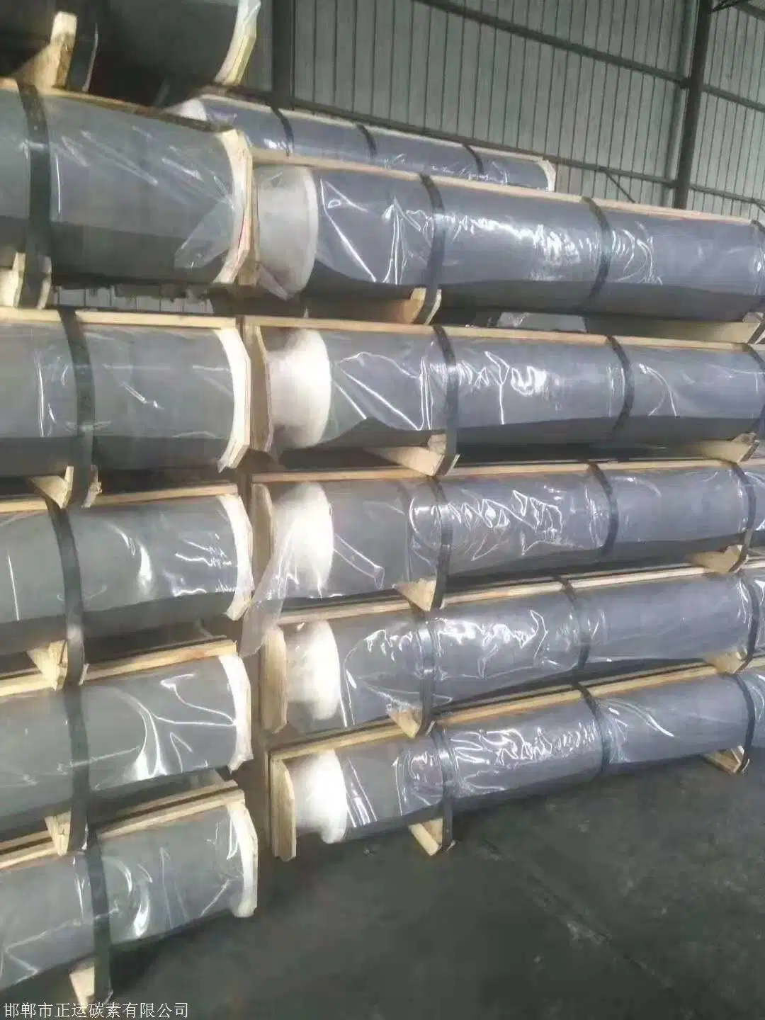 Carbon Anode Scrap Electronic Graphite Carbon Additive