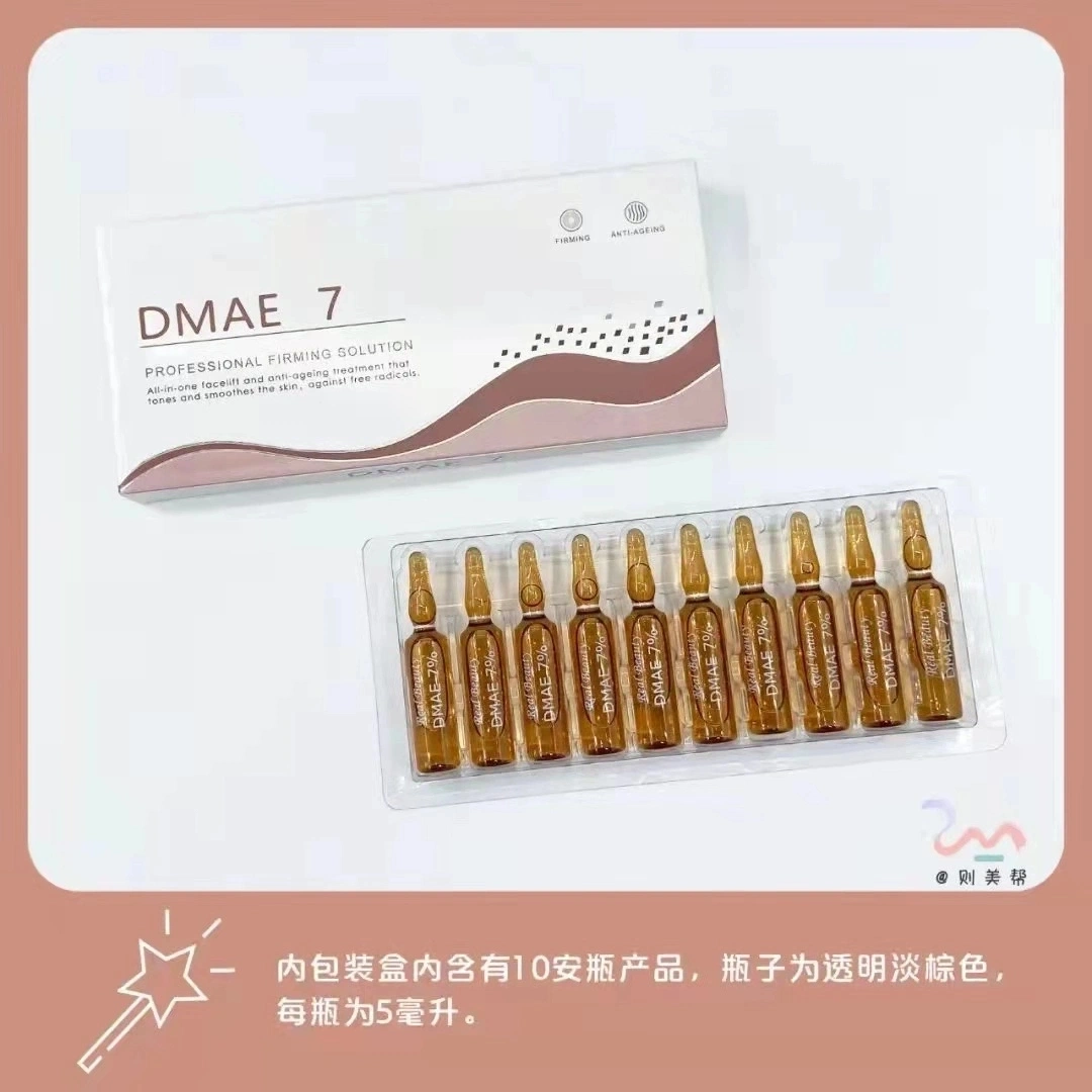 2023 New High quality/High cost performance  Face Lifting Needle Joyarona Dmae 7 Dmae Injection Spain Brand Skin Firming Solution Lighten Nasolabial Lines Anti Wrinkles