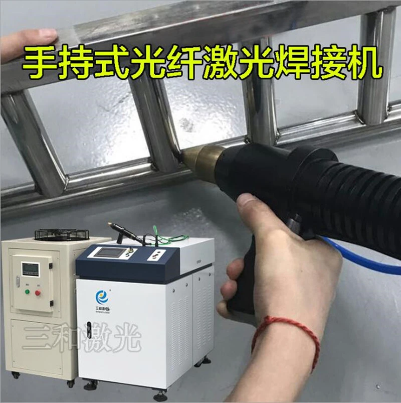 Automatic Laser Welding Machine for Coupling