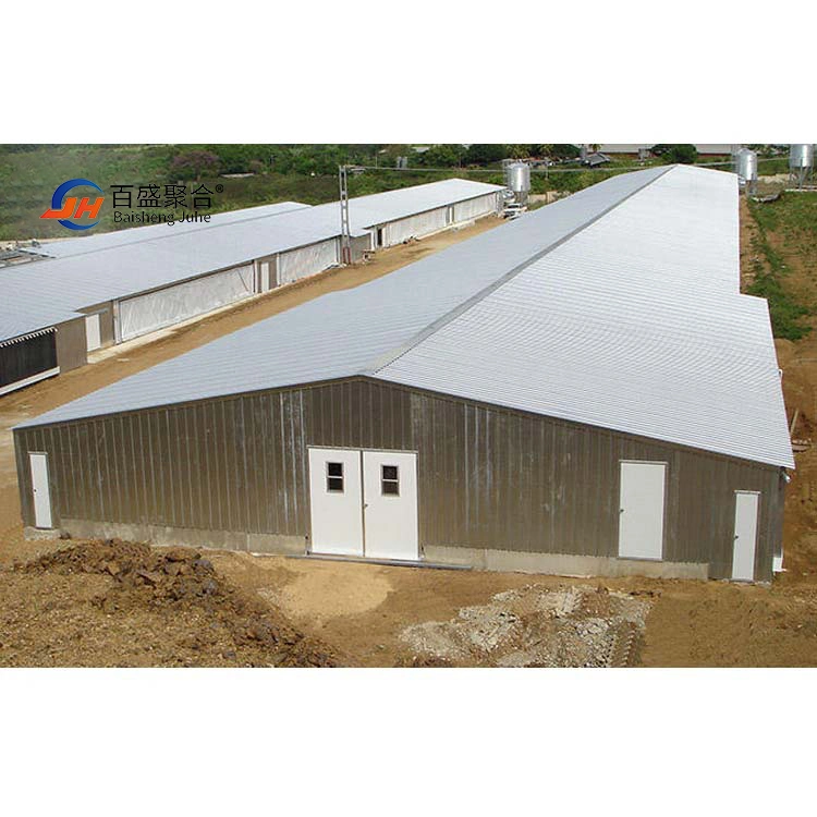 H Section Q235 Steel Structure Building Workshop