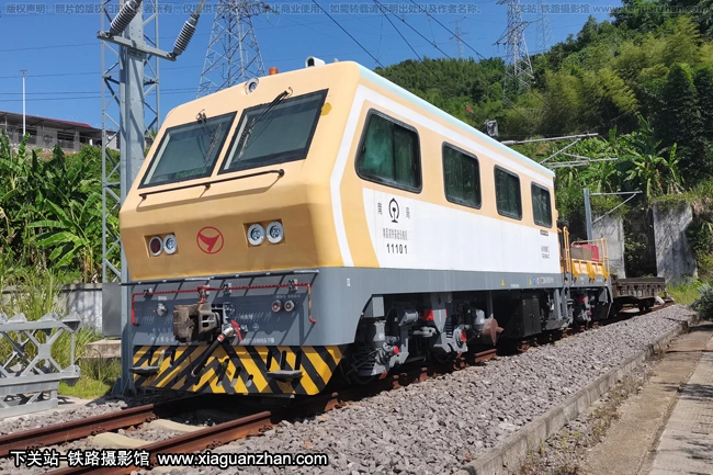 Type de travaux de maintenance Jjc véhicule caténaire