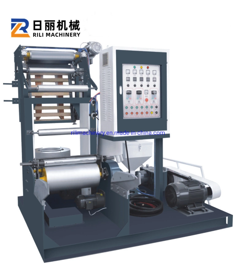 High Speed Mini HDPE/LDPE PE Plastic Film Blowing Machine