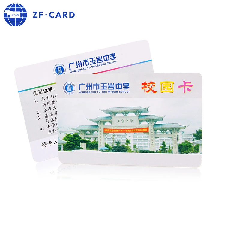 Glossy Surface 8 Byte Tk4100 125kHz Contactless Chip Compatible Card IC Card