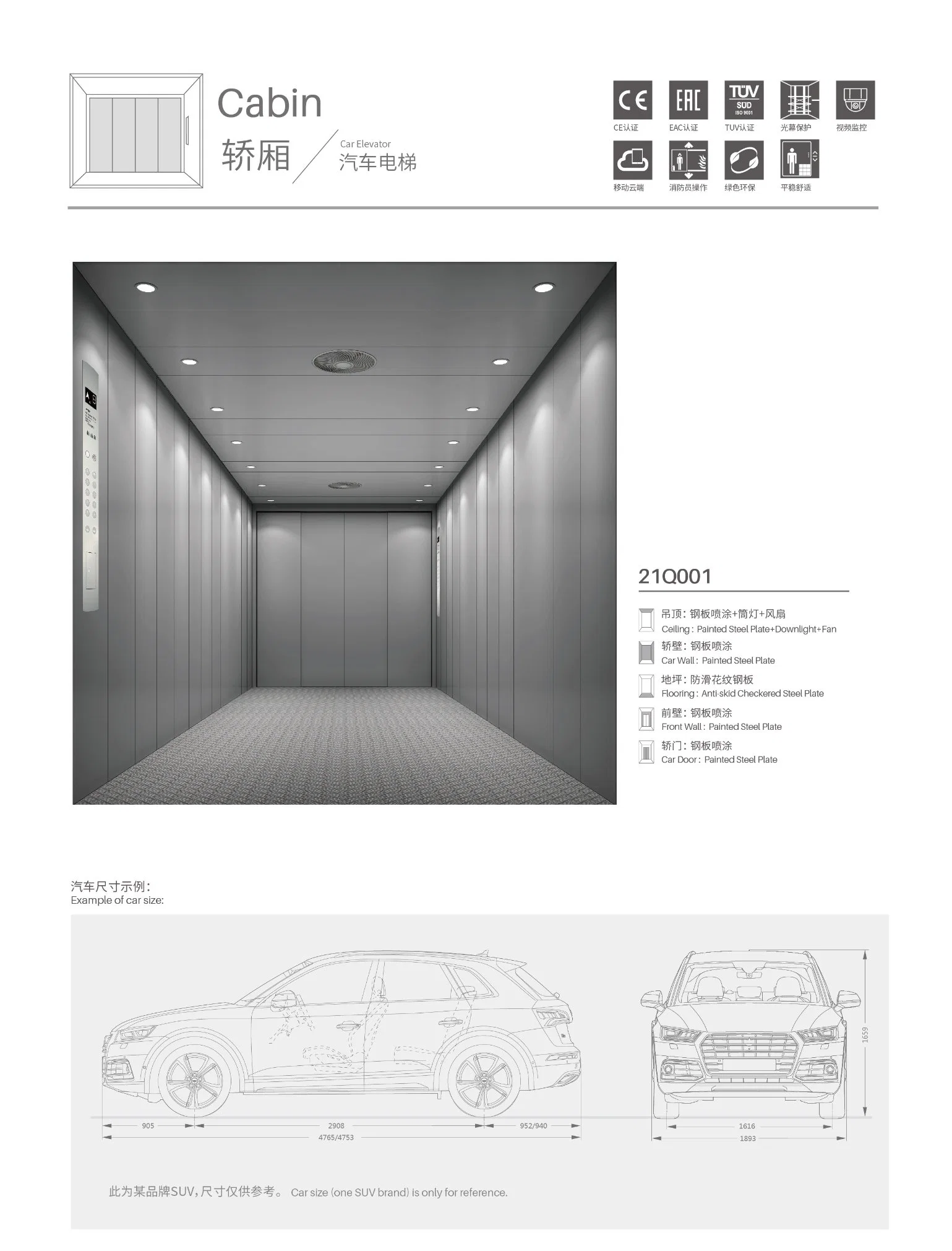 Syney New Design Painted Steel Car Lift for Commercial Plaza