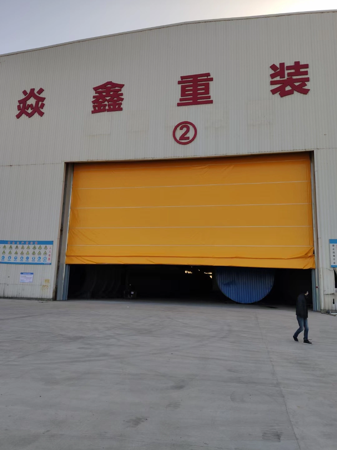 Industrial Automatic Steady China Cost Effictive Double PVC Fabric Steel Support Frame PVC Mega Hangar Door for Shipyard or Big Size Blast Painting Room