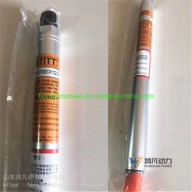 Jichai Chidong 190 Series Engine Parts of Stitt Imported 807bex14.5 Spark Plug