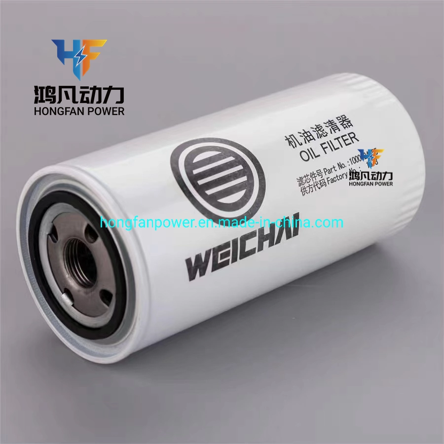 Weichai Baudouin Grupo Electrógeno cartucho de filtro Diesel 1008083395 Movimiento 1003721586