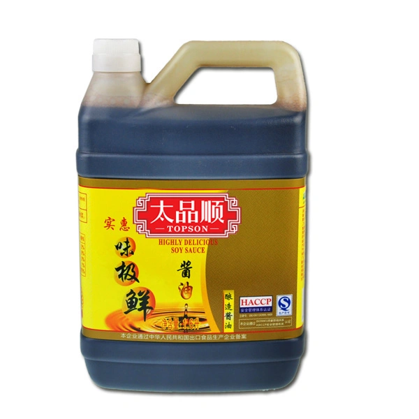 Highly Delicious Dark Soya Sauce of 1.6L for Supermarket with Factory Price