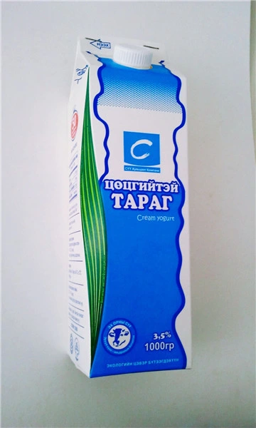 330ml Slim Gable Top Carton for Juice