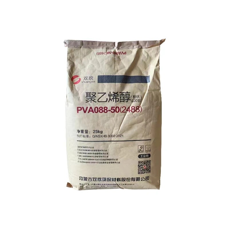 Factory Price Food Grade Powder Adhesive Polyvinyl Alcohol PVA