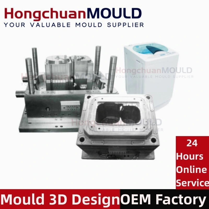 OEM-Kunststoff-Appliance-Formenhersteller für ABS-Waschmaschine Form Elektroform