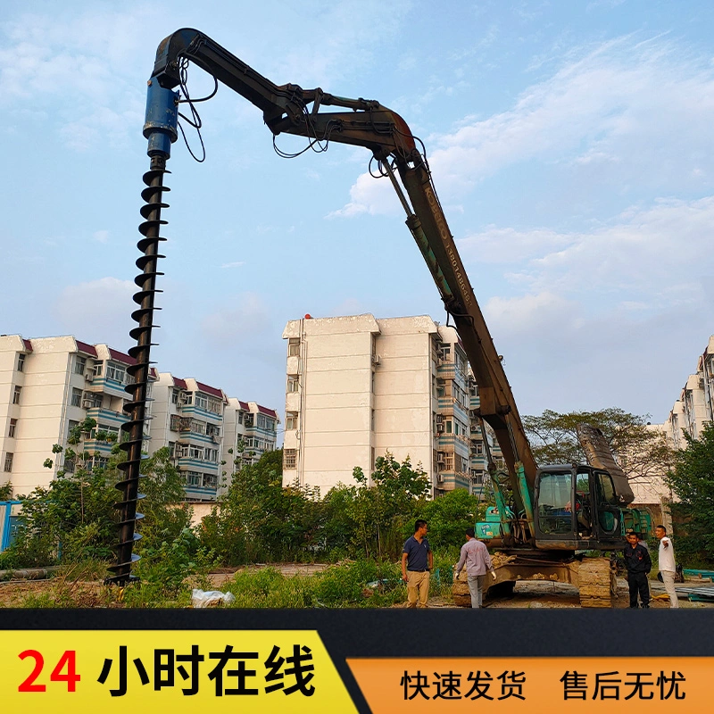 Excavator Hydraulic Digging Tools Soil Digging Machinery Tractor Hole Drill with Tractor Earth Auger