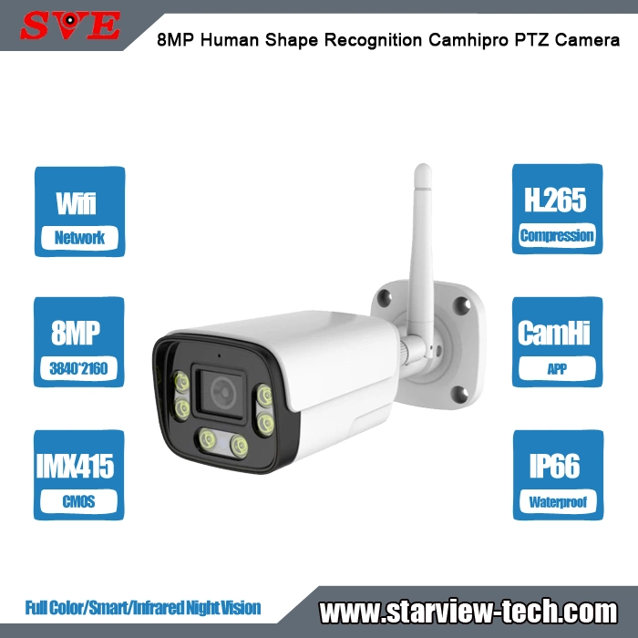 8MP Imx415 H. 265 Onvif 3.6mm Lens Motion Detection Human Shape Recognition Camhipro Bullet IP Camera