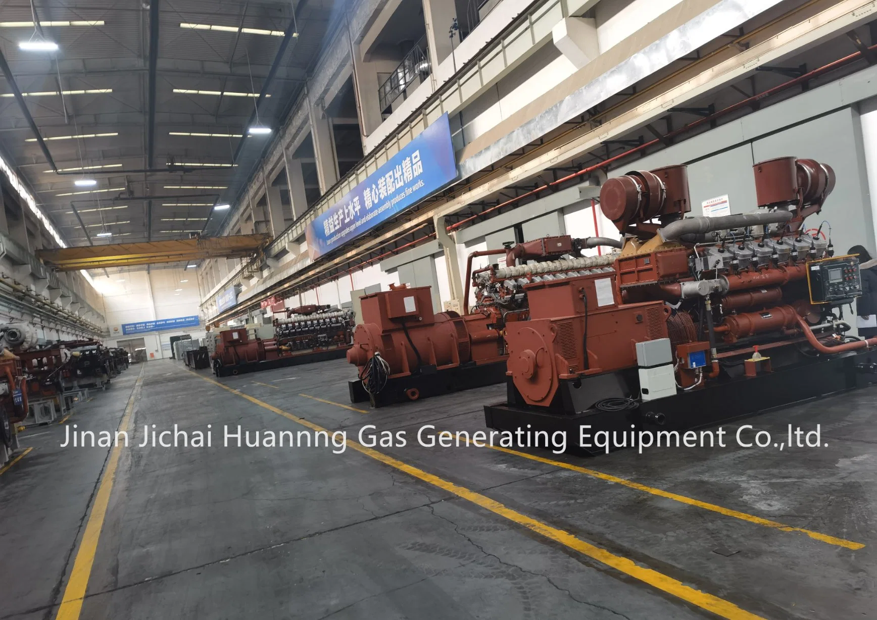 700kw Gas Generator Sets for Sell